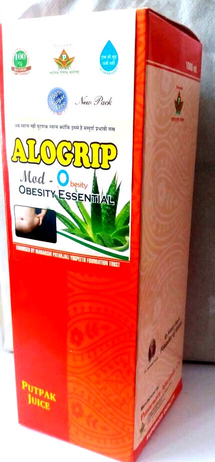 ALOGRIP MOD- O