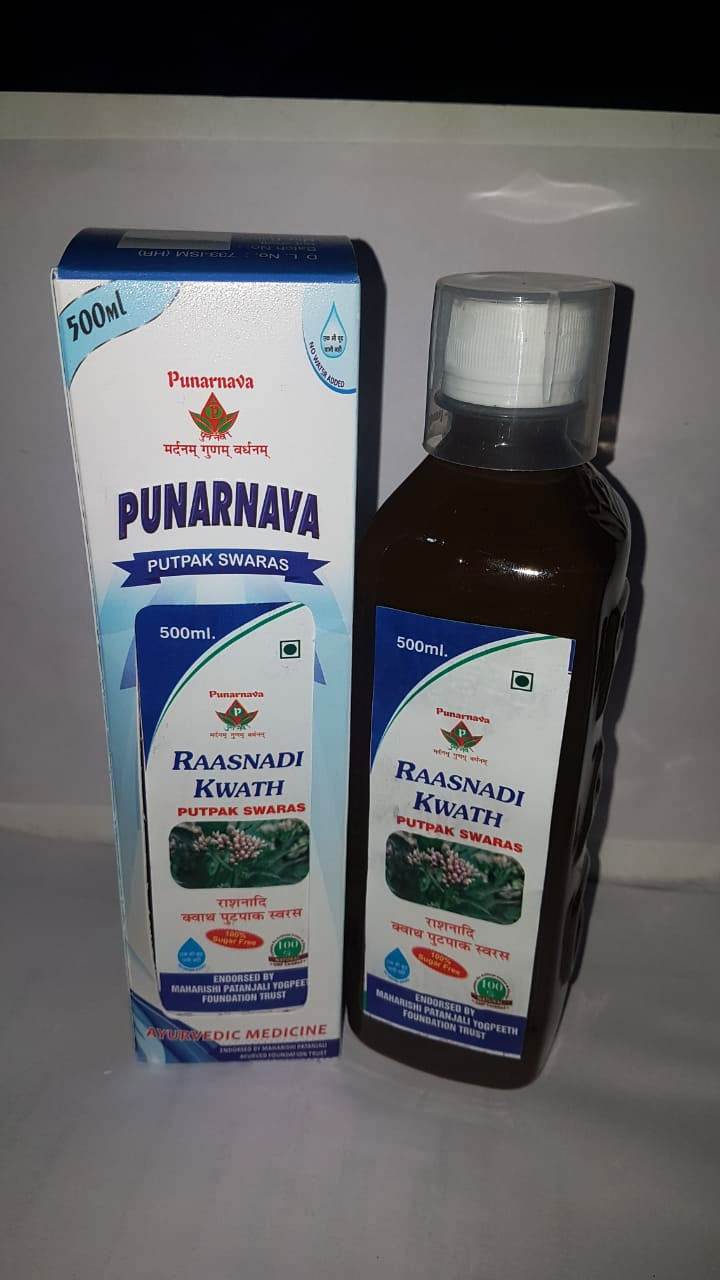 Raasnadi Kwath