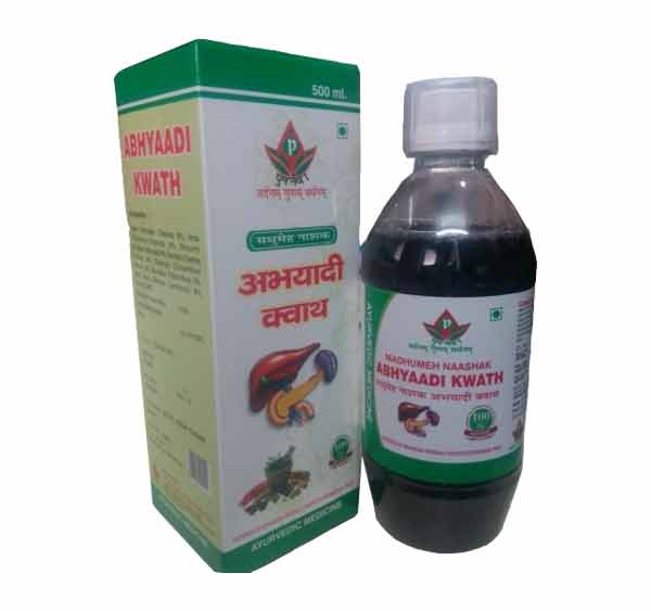 Abhyadi Kwath