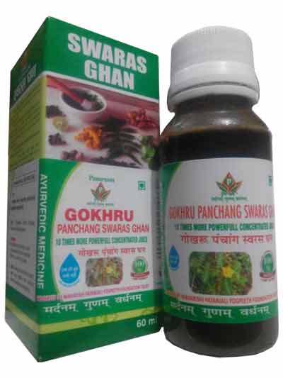 Gokhru Swaras Ghan.