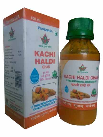 Kachi Haldi Ghan.