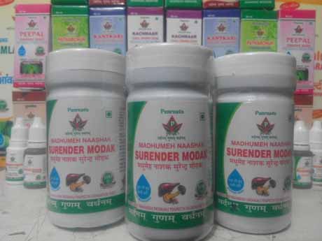 Suriender Modak
