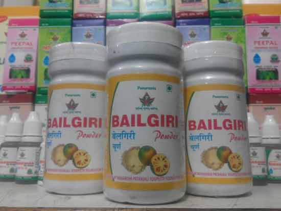 Bailgiri Churan Powder.