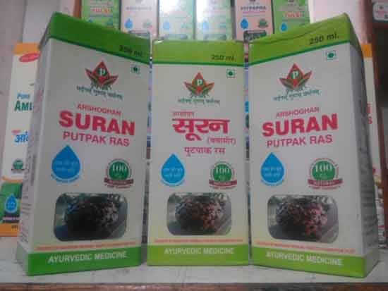 Suran Putapak Ras.