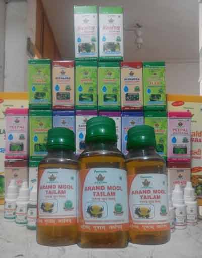 Arand Mool Tail.